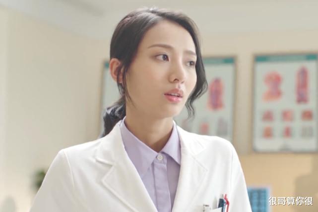 马渝捷|奔着杨紫看的《余生,请多指教》,却被马渝捷圈粉,曾是军艺校花