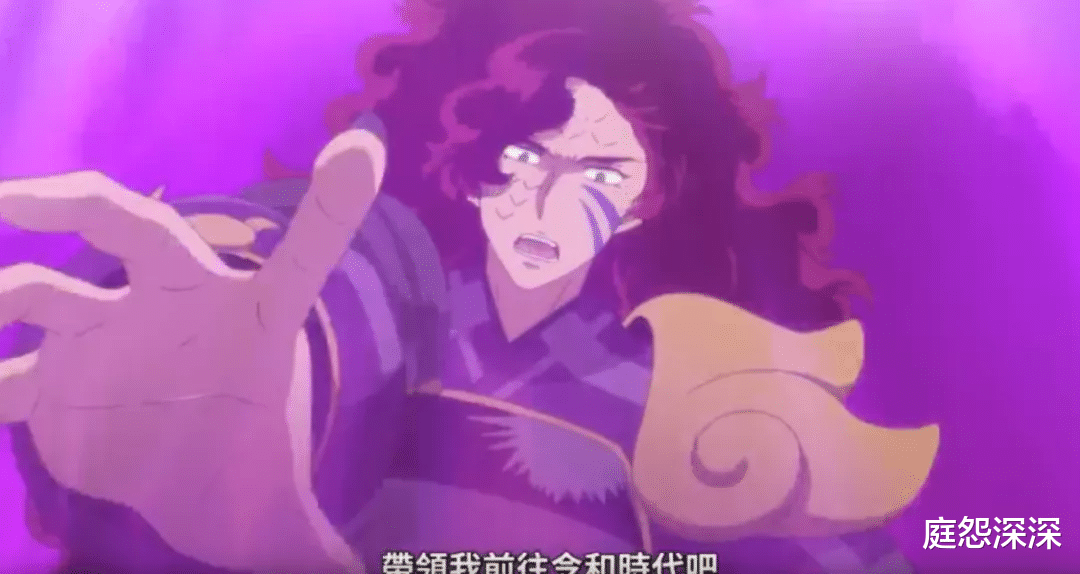 |夜叉姬穿越到现代，麒麟丸的干扰导致……