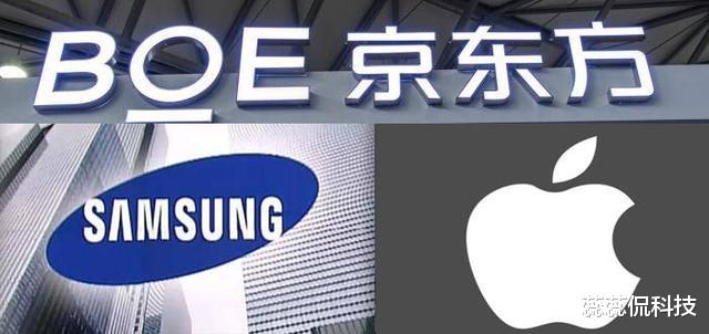carplay|外媒分析京东方丢失苹果3000万OLED发现，背后黑手原来是这家企业