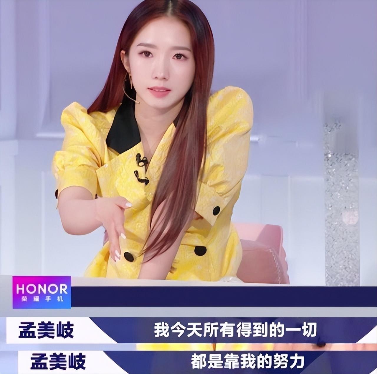 王源|如今当真是流量时代?一部代表作品都没有,却高高在上当评委!