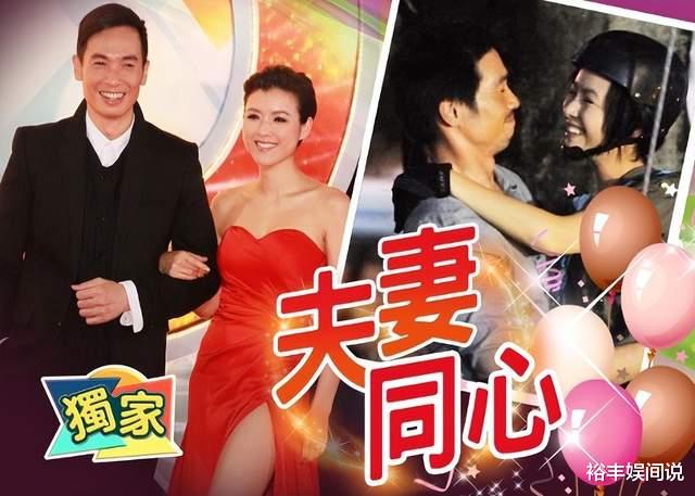 陈茵媺|超期待！TVB花旦陈茵媺将复出拍剧，与老公陈豪时隔12年再演情侣