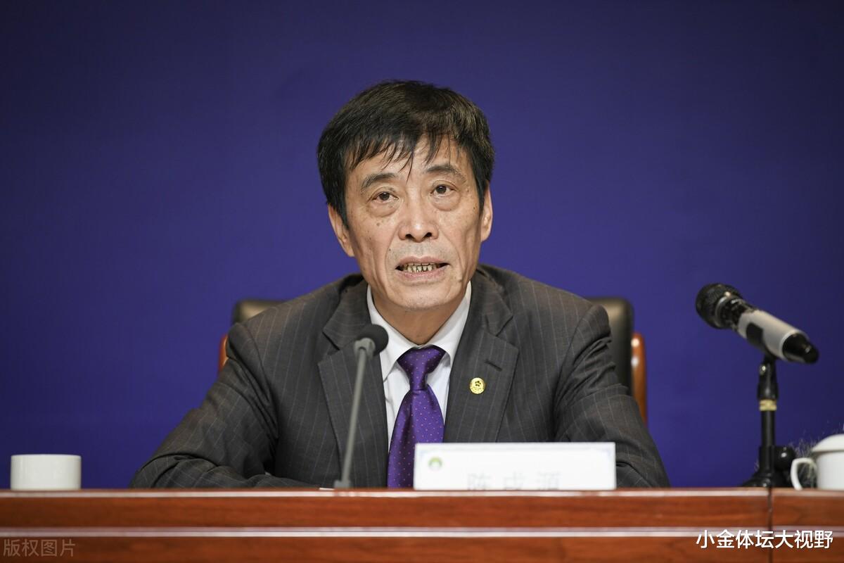中国足协|足协犯下大错！以慈善捐款名义乱收费，遭匿名举报+市场部门惊呆