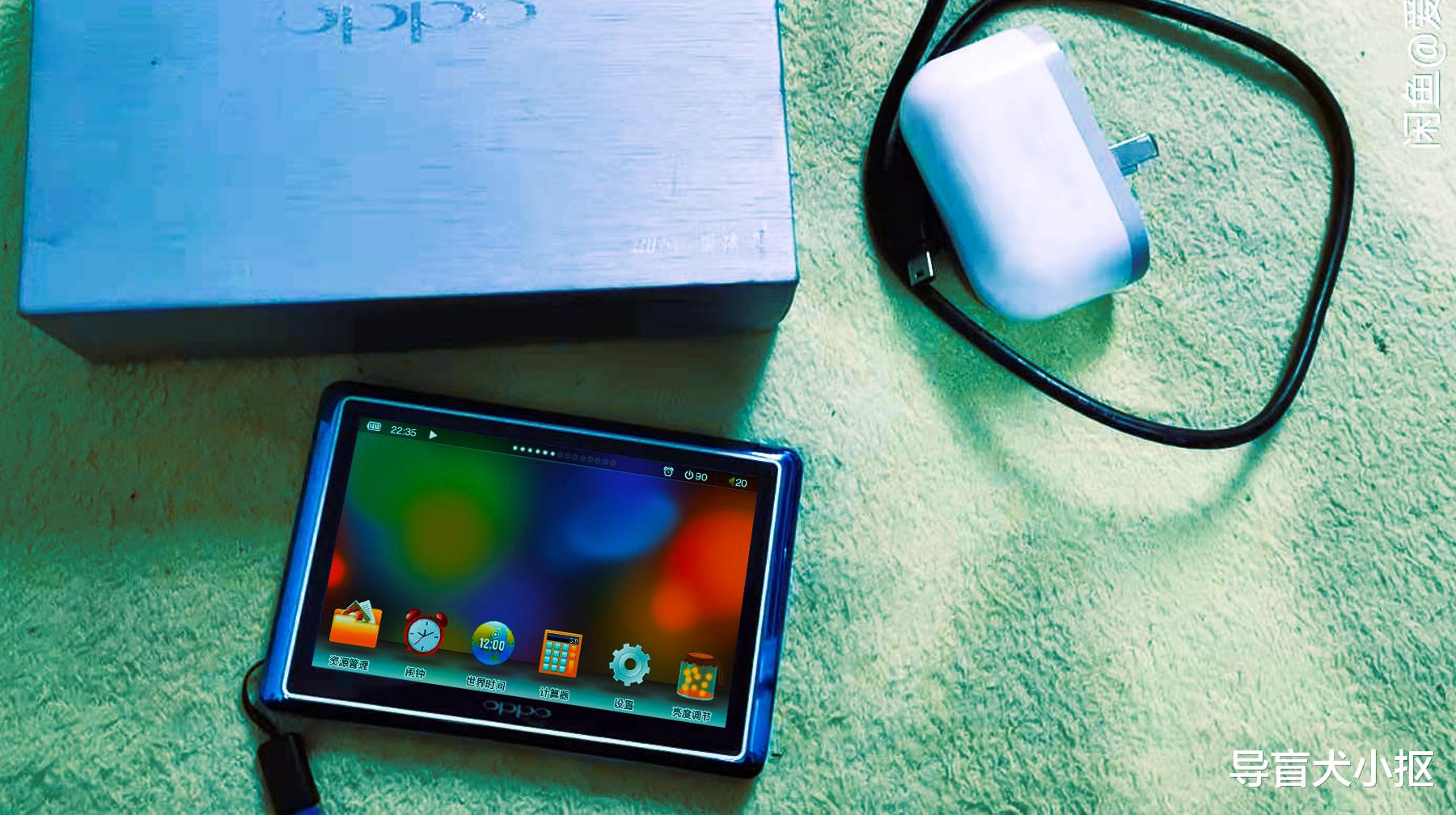 mp4|全触屏MP4开拓者，二手OPPO S39体验，当年追剧的好帮手