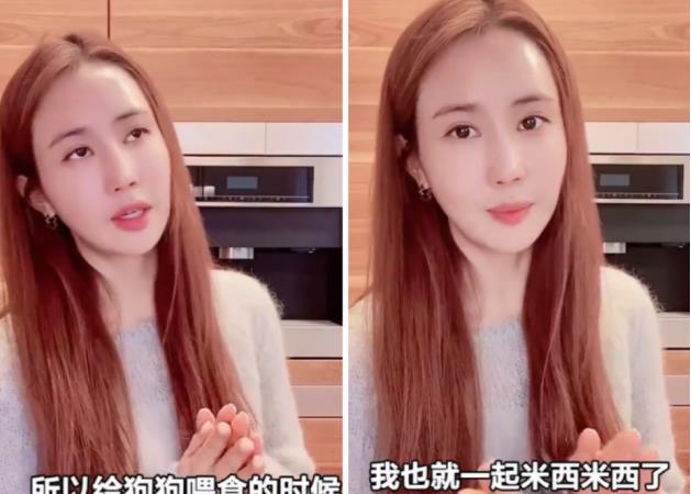 李多海 女星自曝吃“狗粮”减肥！碗里清一色蔬果，自曝曾因打瘦身针头晕