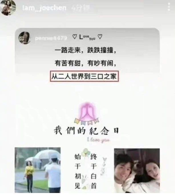 陈乔恩|香港偶遇陈乔恩艾伦，肤白貌美气质好，小餐厅吃饭接地气