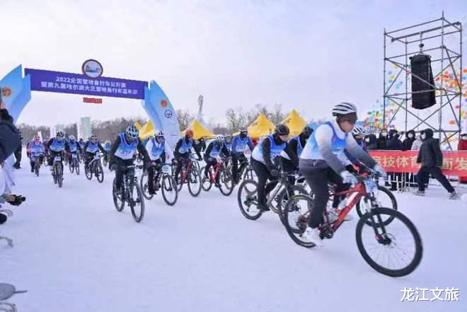 相约太阳岛雪博会 这个冬天继续“野 ”!
