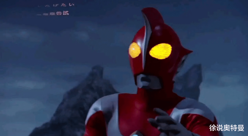 罗布奥特曼|奥特曼：如何成为一个合格的奥特战士？第一步，正视奥特力量