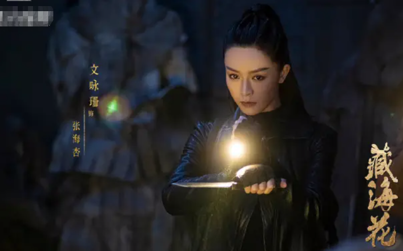 徐峥|文咏珊：曾让谢霆锋一见钟情，陈冠希为她戒烟，如今开跑车住豪宅