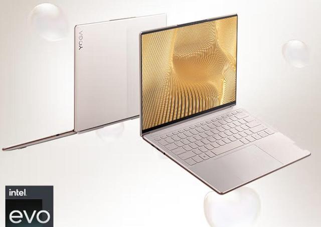 联想Yoga|2022联想yoga系列哪款值得买?联想yogo各个系列区别选购建议