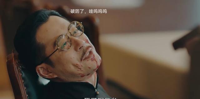 钟玉|传家：被易钟杰“遗弃”的阿媛，是沈彬无论如何都不能黑化的理由