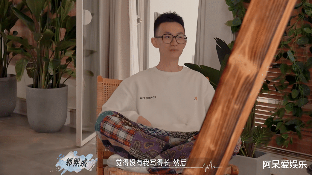 喜欢你我也是第三季|《喜欢你3》郭熙彧和王蓓双向奔赴,却因为“边界感”暗藏危机