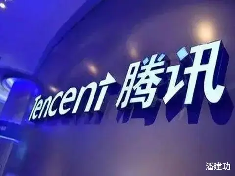 腾讯|腾讯员工：工作太难了，成了比惨大会！