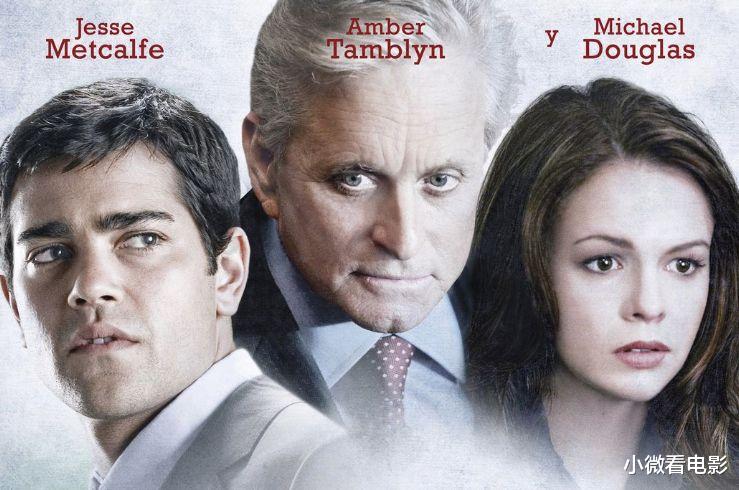 |10部顶级惊悚犯罪电影，看过五部以上的绝非一般人