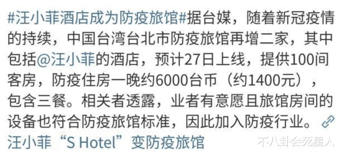 王珂|“京城四少”没落史:破产、离婚、靠老婆养活,脸面碎了一地