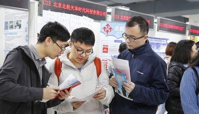 绍兴|“中国邮政”迎来招聘，扣除五险一金后待遇可观，专科生也可报名