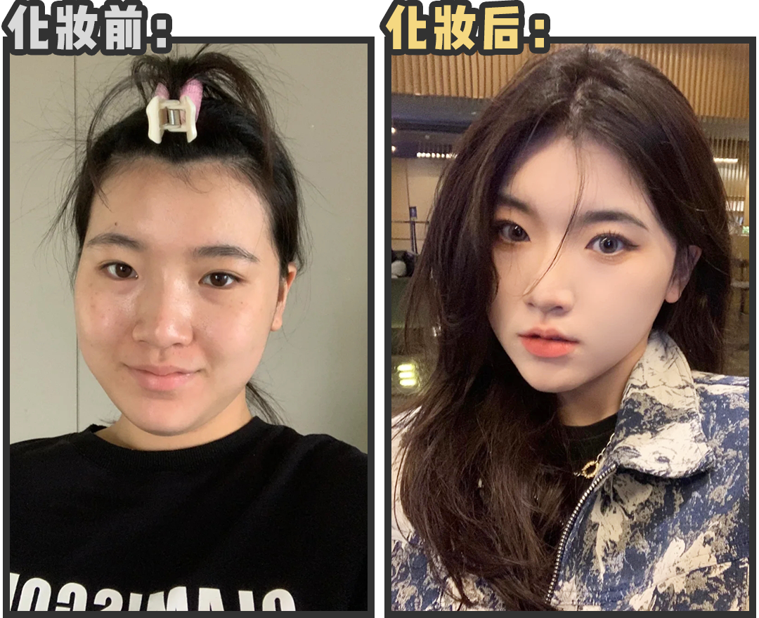 淡妆 女人再忙也要做一件事:出门化淡妆!教你正确的步骤,简单又好看。