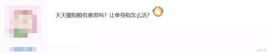 情侣|情侣间上万张私密合照被泄露，本人出来澄清却遭网友集体网暴？