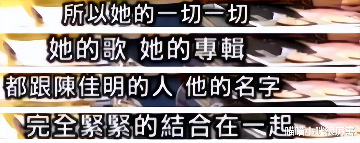 许美静|许美静:从歌后沦落成“疯子”,还曾街头卖唱,现在如何了?