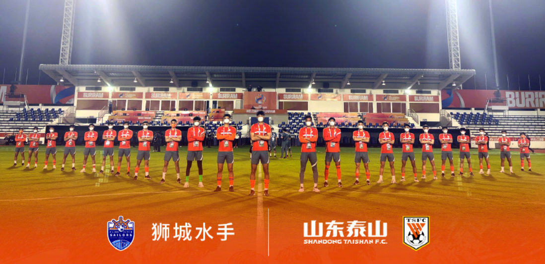 泰山队|泰山队亚冠首发微调，前场三叉戟冲击首球，5后卫限制韩国中锋