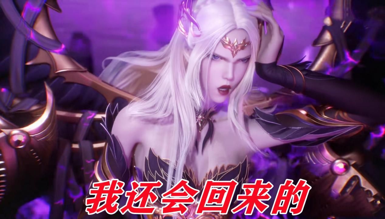 acgn漫评|黑千仞雪果然没有消失，金色液体还会卷土重来，唐三出现在考核中