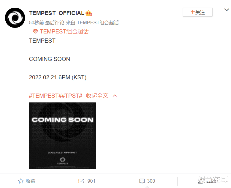 男团|恭喜！乐华新男团下月将正式出道，7个成员惊艳帅气