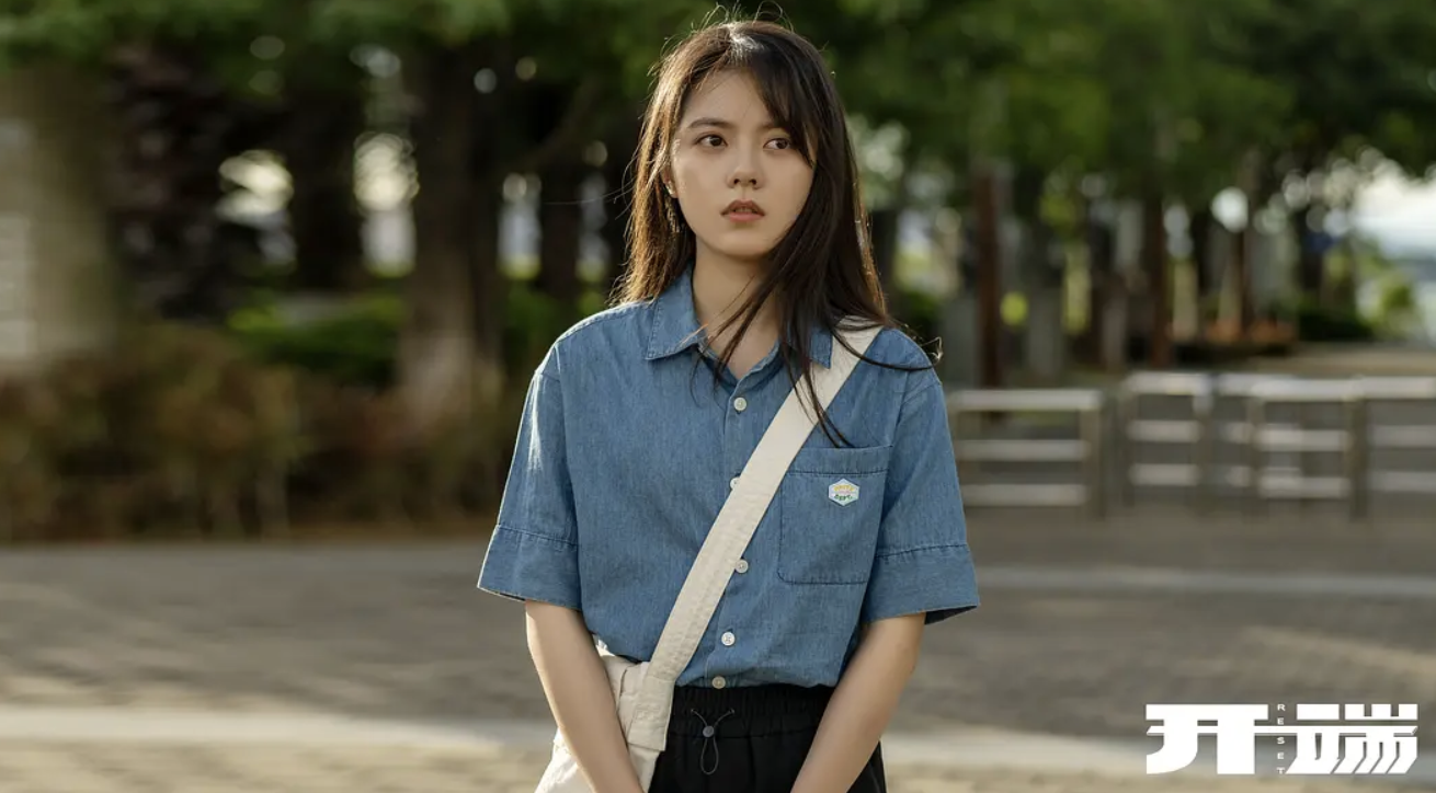 开端|《开端》的凶手是谁呢？最终男女主是否能走出循环？解除循环是谁