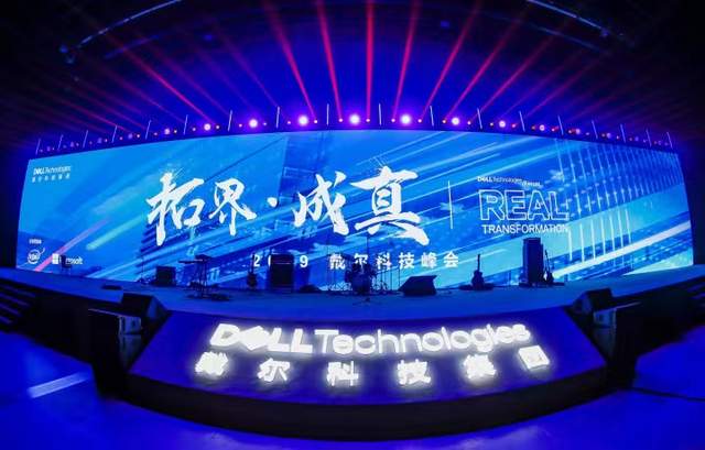 戴尔|回顾当年戴尔的低成本战略