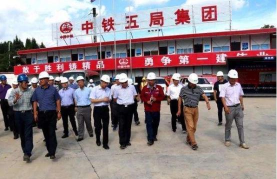 招聘|中铁五局“春招”开始了,实习工资高达6000元,三类专业更有优势