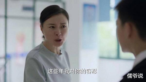 单身妈妈|热播剧《加油!妈妈》,畸形的价值观,单身妈妈才最幸福