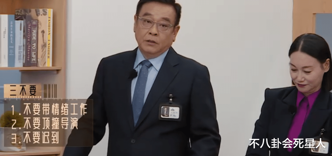 流量明星|恭喜,终于有人来“收拾”流量明星了