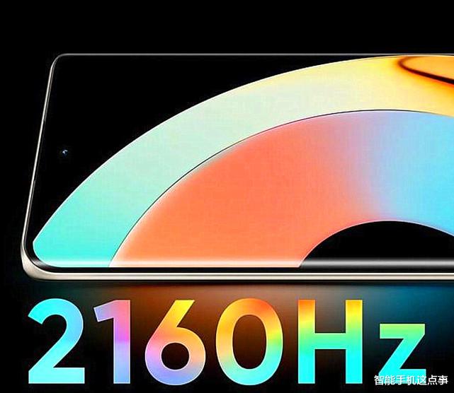 realme|“卷”起来了！realme 10系列再次被确认：参数也很清晰了
