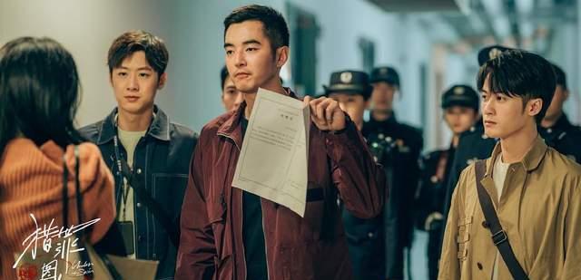 猎罪图鉴|《开端》后，又一部悬疑剧“黑马”来了？《猎罪图鉴》有点东西