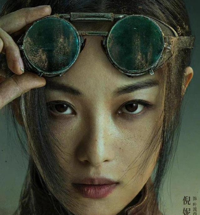 美丽|《西出玉门》4个月只完成敦煌,被曝因倪妮轧戏?制片方回应来了