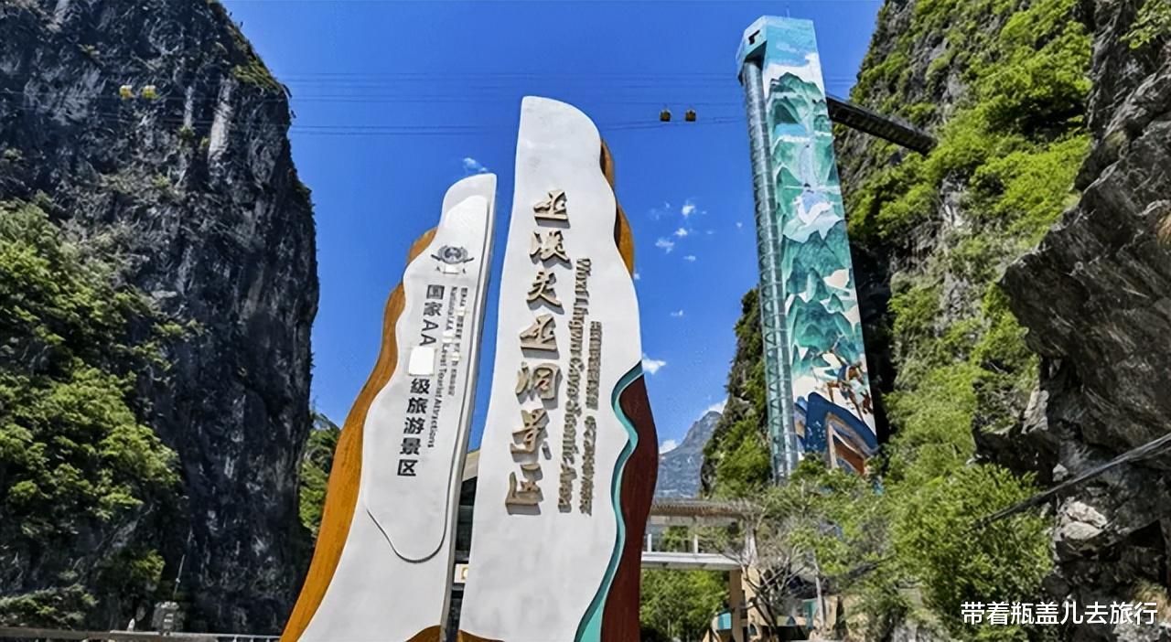 巫溪|巫溪旅游,这8个景点千万别错过;景色宜人只有最后两个收门票