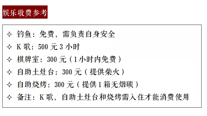 咸宁|武汉周边民宿推荐丨过一段大隐于市的悠闲时光