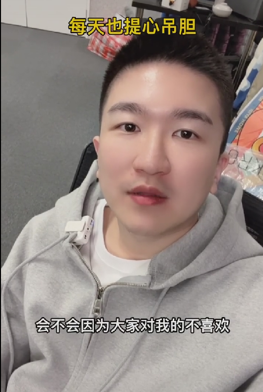 张大大|张大大直播带货被骂下播?发长文疑似要退出娱乐圈,网友:赶紧退