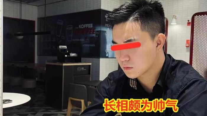 热搜上“23岁男子撩遍小区女业主”事件，揭露出人性有多丑陋