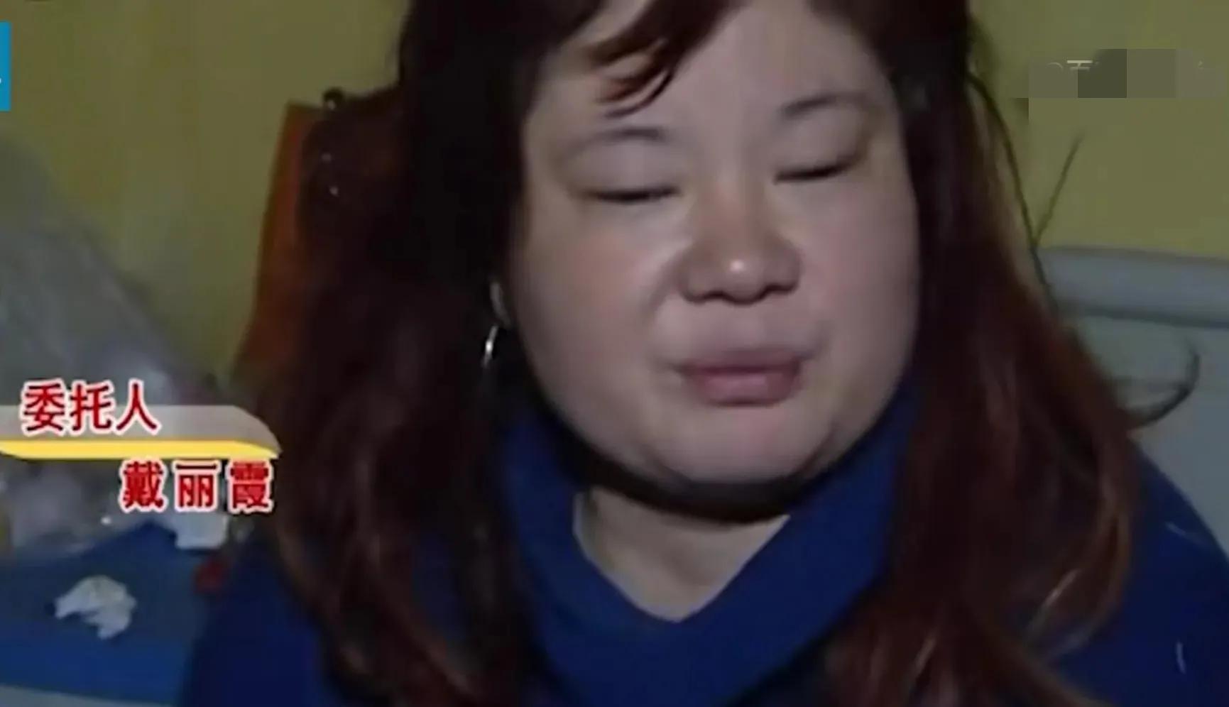 他教唆妻子回娘家要弟弟卖房筹钱给他创业,结果她弟弟真的卖房了