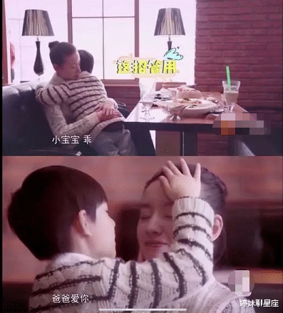 董璇|8位离婚后至今未再婚的女星，个个身家丰厚，各有各的苦衷