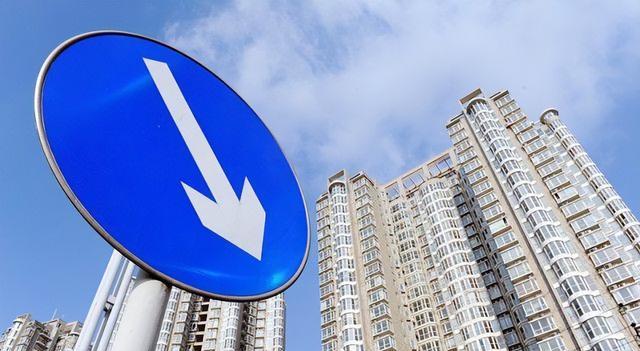 金华|房子出现大降价,最惨的其实并不是炒房客,那么会是谁?