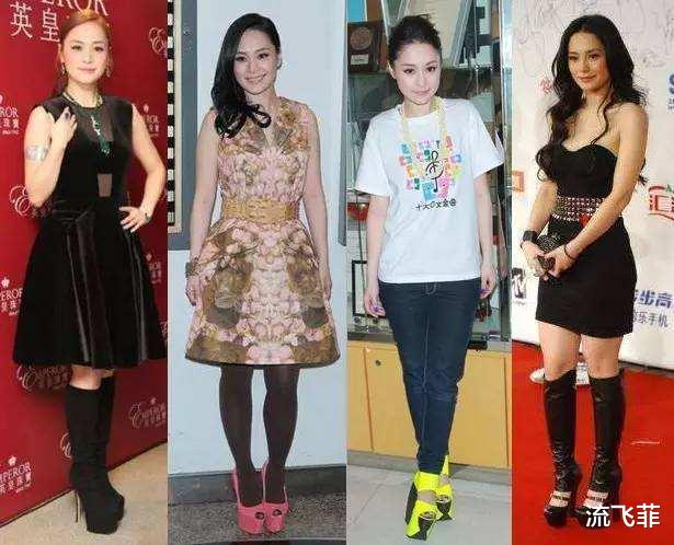 阿娇|阿娇的丑鞋子们就像斓曦的丑衣服一样不知出处，网友的话一针见血