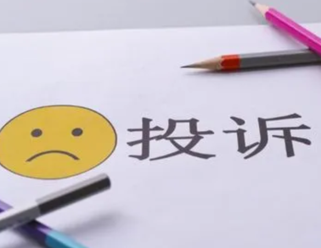 2019年,长春小伙欠款200元8年涨到15000元,银行回应:正常涨息