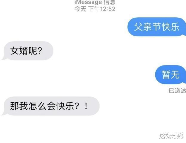 赵粤|老婆打疫苗非要穿露肩连衣裙,戴着口罩就不怕丢脸了吗?