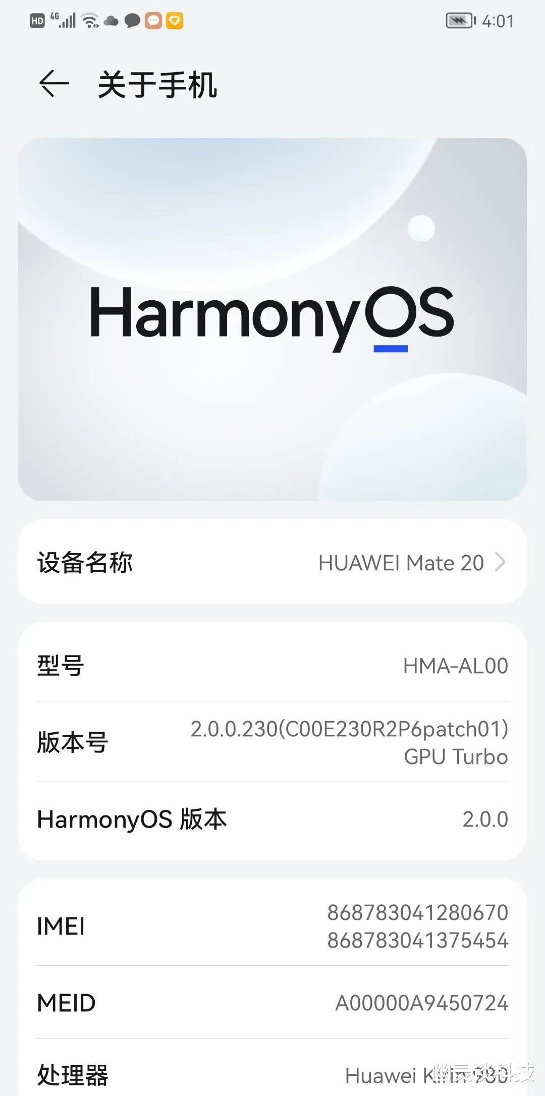 realme|手机恢复出厂设置后，我竟不想恢复数据了
