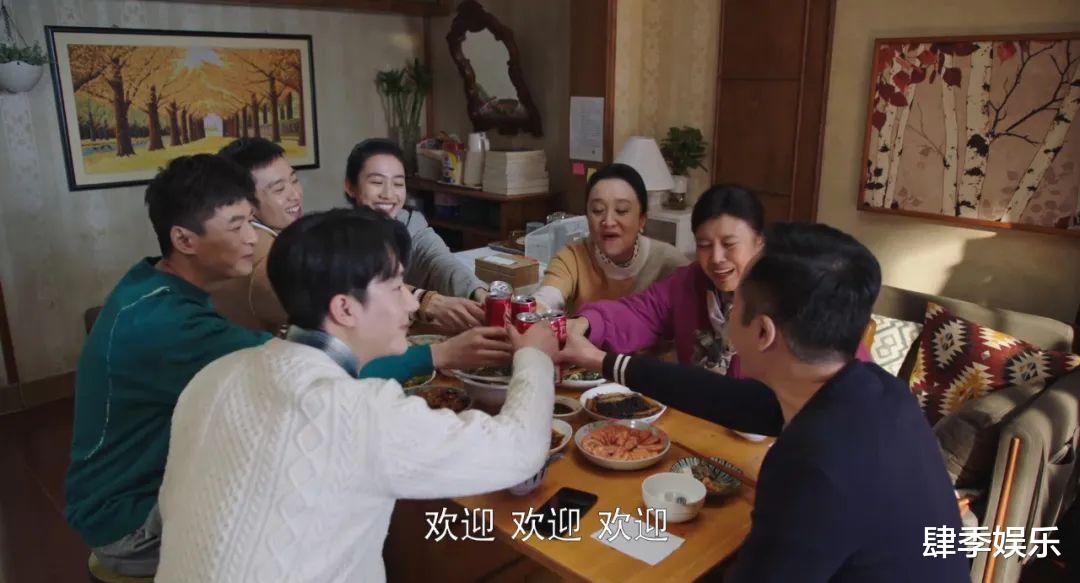 欢迎光临|《欢迎光临》：看到这一幕，才明白了剧中欢迎光临，这四字的含义