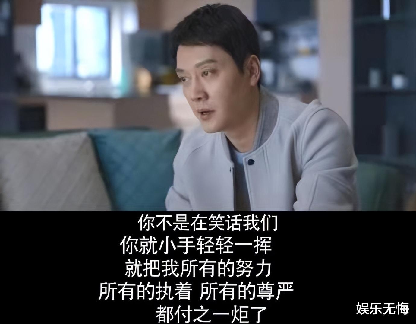 心居|《心居》大结局，暴露最扎心的三种母子关系，当妈的都该好好看看