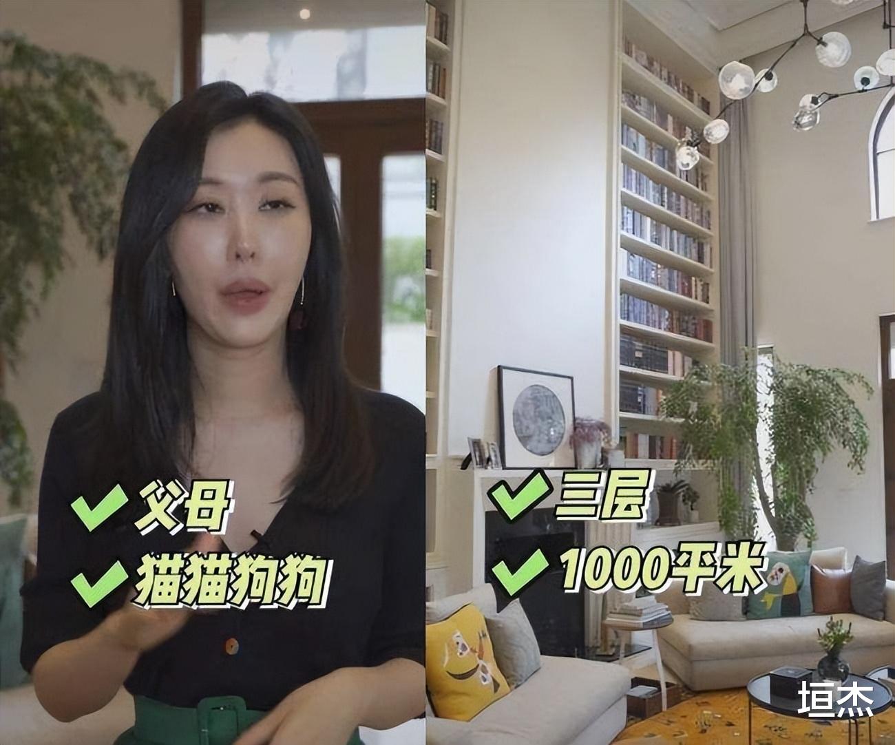 田朴珺|“野心上位”田朴珺:干掉名门原配,嫁王石逆袭,手段不输邓文迪