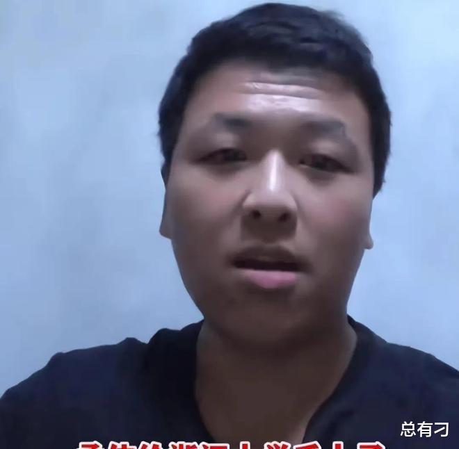 浙江大学|?大V爆猛料:浙大送外卖博士连学术混混都不算!