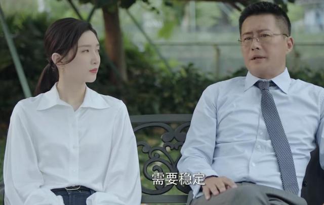 女士的法则|《女士的法则》：李功明屡出昏招，一个细节暗示或藏“阴谋”