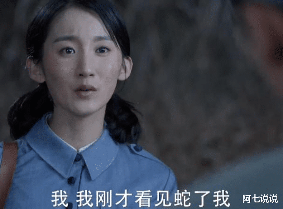 短发|住酒店、涂口红、嫌弃白面烧饼等,抗日剧的审美何时能接地气?